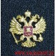 Накладка из алюминия Герб Российской Федерации
