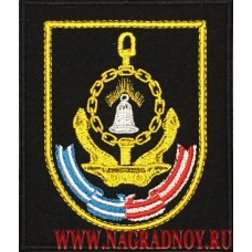Шеврон 161 бригады подводных лодок Северного флота