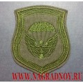 Нарукавный знак военнослужащих 106-й ВДД полевой