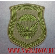 Нарукавный знак военнослужащих 106-й ВДД полевой