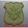 Нарукавный знак военнослужащих ЦОВУ МО РФ для полевой формы