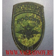 Шеврон Полиция Россия МВД камуфляж Цифровая флора