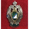 Нагрудный знак с логотипом института ФСБ России город Новосибирск