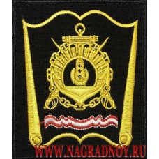 Шеврон курсантов Черноморского высшего военно-морского училища имени Нахимова