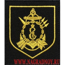 Шеврон военнослужащих 1096 зенитного ракетного полка Черноморского флота