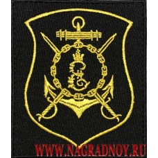 Шеврон военнослужащих 30 дивизии надводных кораблей Черноморского флота