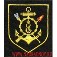 Шеврон военнослужащих 4 полка РХБЗ Черноморского флота