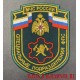 Нарукавный знак нового образца Специальные подразделения ФПС МЧС России