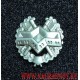 Петличная эмблема военнослужащих Спецстроя России