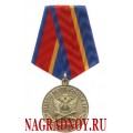 Медаль 25 лет Отделам безопасности УИС