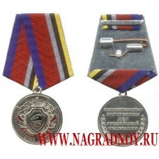 Медаль 25 лет ОМОН МВД России