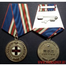 Медаль 70 лет спецмедучреждениям МВД России
