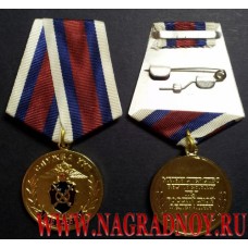 Медаль МВД России 90 лет Службе УУП