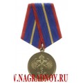 Медаль ФСКН России За отличие в службе в органах наркоконтроля 1 степени