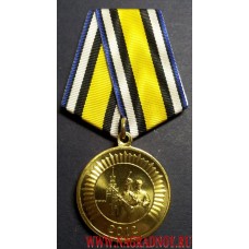 Медаль Участнику торжественного марша 2012 года