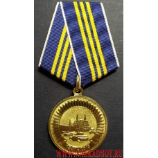 Медаль Участнику торжественного марша 2013 года