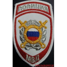 Нашивка подразделения охраны общественного порядка МВД России
