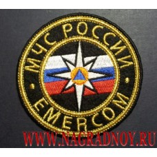 Шеврон МЧС России EMERCOM 70 мм