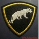 Нашивка на рукав Внутренних войск МВД с пантерой