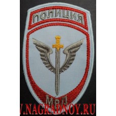Нашивка на рукав МВД ПОЛИЦИЯ подразделения специального назначения на рубашку