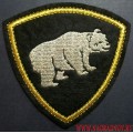 Нашивка на рукав Внутренних войск МВД медведь