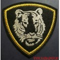 Нашивка на рукав Внутренних войск МВД тигр