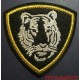 Нашивка на рукав Внутренних войск МВД тигр